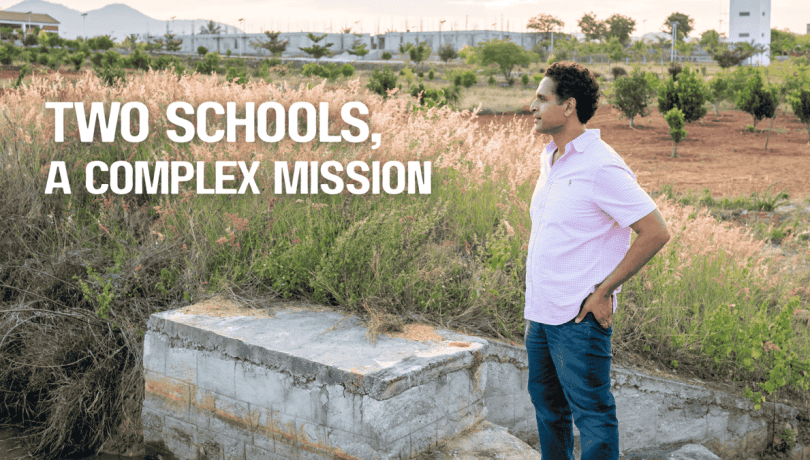 Shanti Bhavan 2, a message about the challenges of our new school.